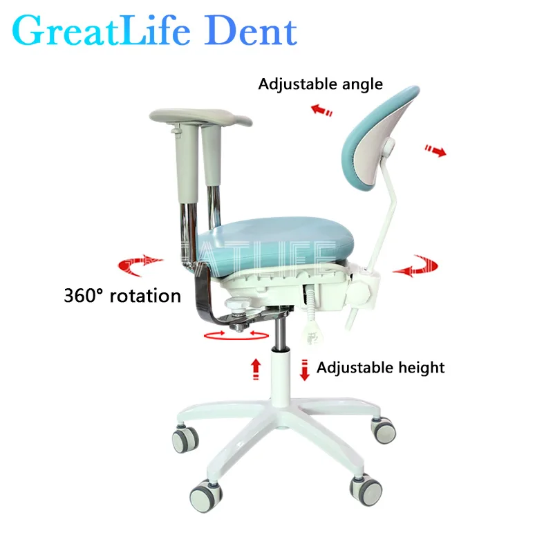 GreatLife Dental Stool Armrest Medical Ergonomic Pu Leather Seat Doctor Lift Adjustable Back Rest Swivel Design Dentist Chair