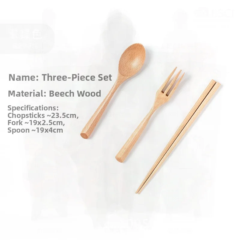 

Набор деревянной посуды - палочки для еды, вилка, ложка, комбинированная с тканевой сумкой, портативная обеденная посуда в минималистском стиле для путешествий на открытом воздухе