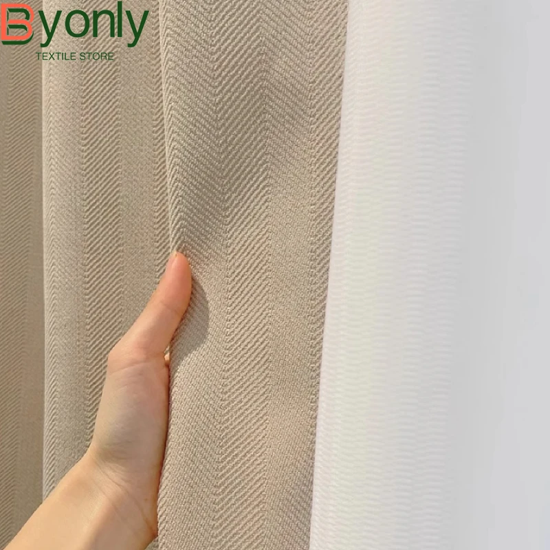 

Customized Chenille Herringbone Pattern Milk Tea Color Thickened Jacquard Curtains for Living Room Bedroom French Window Balcony