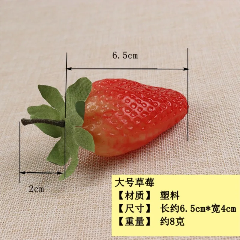 1pc Red Plastic Simulation Strawberry Artificial Fruits Food Cabinet Home Model Room Cake Decoration Kitchen Decors