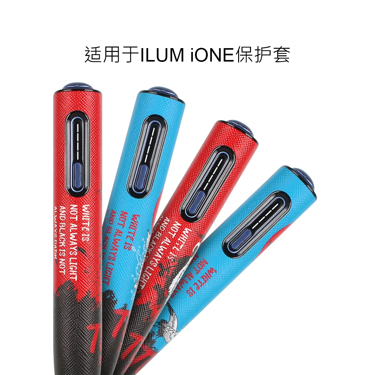 Protector Fit IQOS ILUMA i ONE Anti Drop Shock Resistant Dust Cover Precise Opening Portable Heating Tobacco Machine Shell
