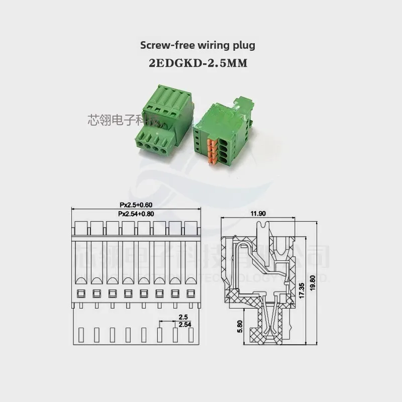 5pcs 2.5mm Screw free plug terminals 2EDGKD-2.5MM V/R Straight curved pin seat FK-MC0.5-ST