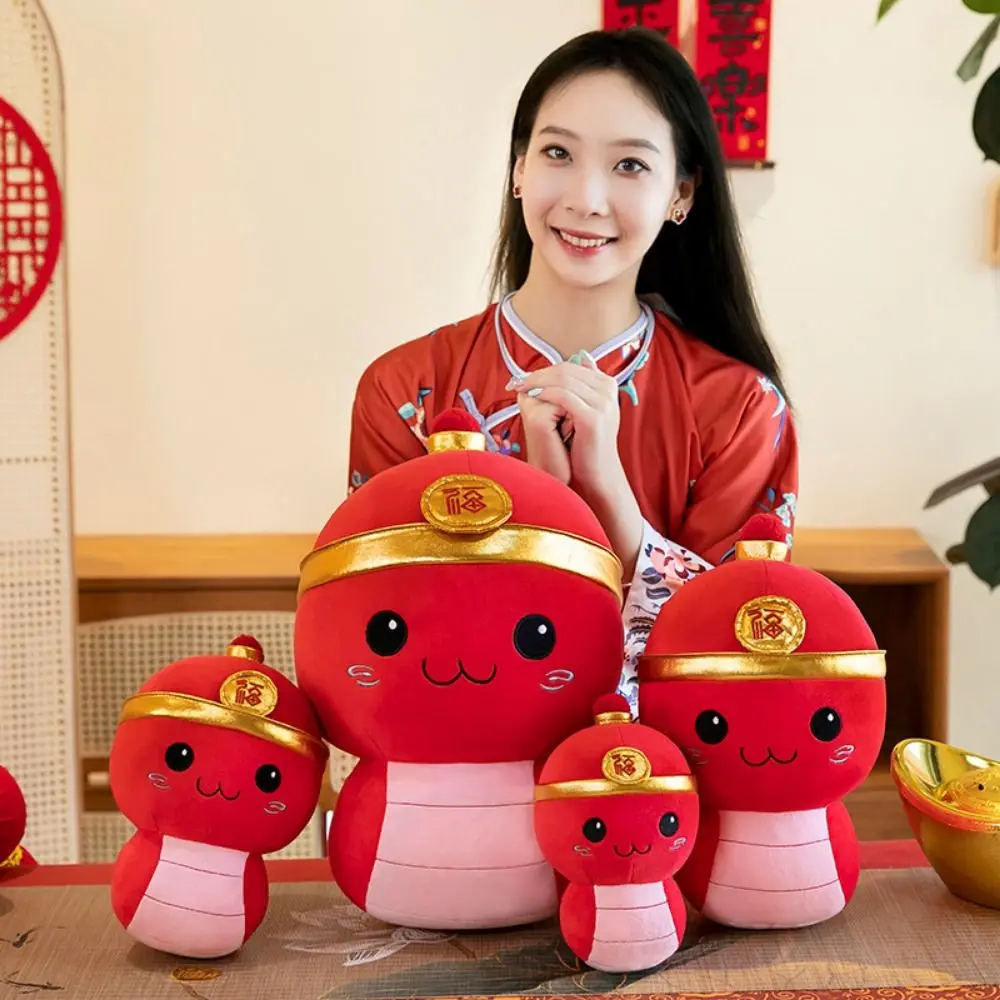 The God of Wealth Snake Year Plush Toy PP Cotton Fu Character Character Snake Year Mascot Toy Red Kawaii