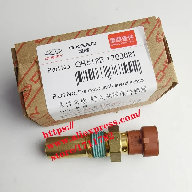 Input Shaft Speed Sensor For Chery QQ Fiat Grande Punto 2008G Automatic Transmission Sensor AMT QR512E-1703621