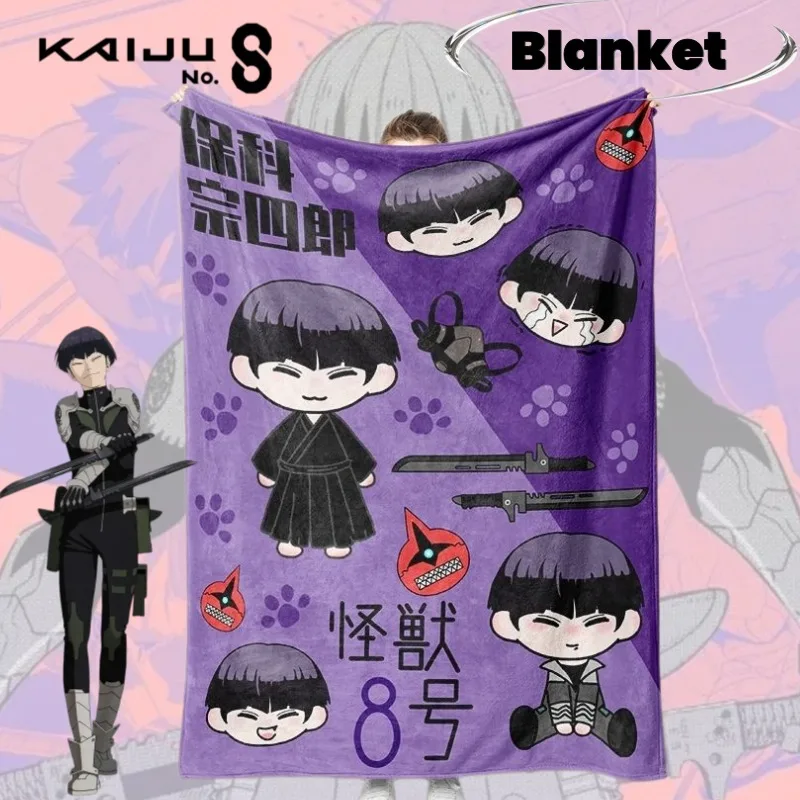 Kaiju No. 8 Soshiro Hoshina Anime Two-dimensional Merchandise Pattern Casual Warm Blanket for Naps and Air-Conditioned Rooms