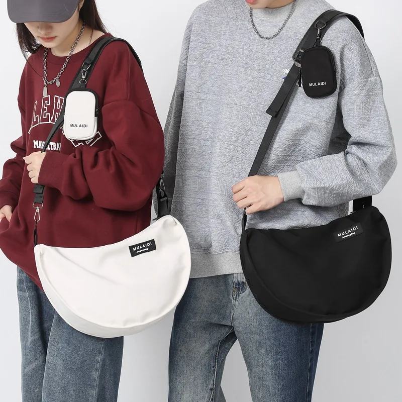 

Нейлоновая холщовая сумка большой вместимости для мужчин и женщин, сумка через плечо 2025 года, повседневная универсальная сумка для покупок на открытом воздухе, студенческая классная сумка