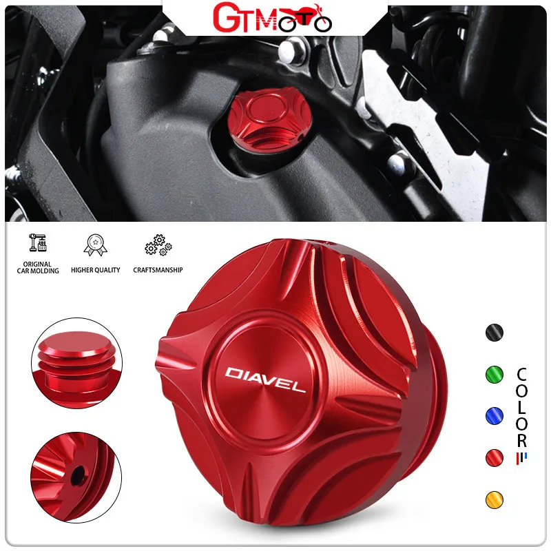 

2024 Motorcycle Engine Oil Filler Cover Screw Plug Cap Accessories For Streetfighter848 V4 XDIAVEL S Diavel AMG Diavel Carbon