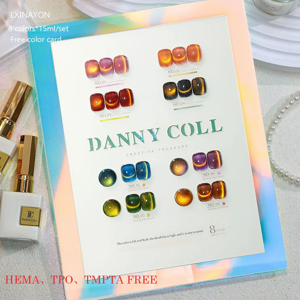 HEMA Free TPO Free Autumn And Winter Brown Magnetic Gel Nail Polish Set Magnet Gel Polish Soak Off UV Gel For Nail Art Lacquer
