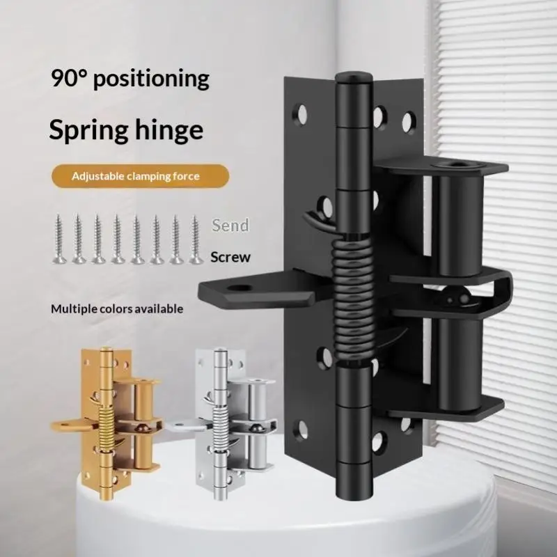 1/2/3/4pcs New 3 In 1 Automatic Self Closing Door Hinges With Positioning 90 Degrees Integrates Spring Hinge, Door Closer