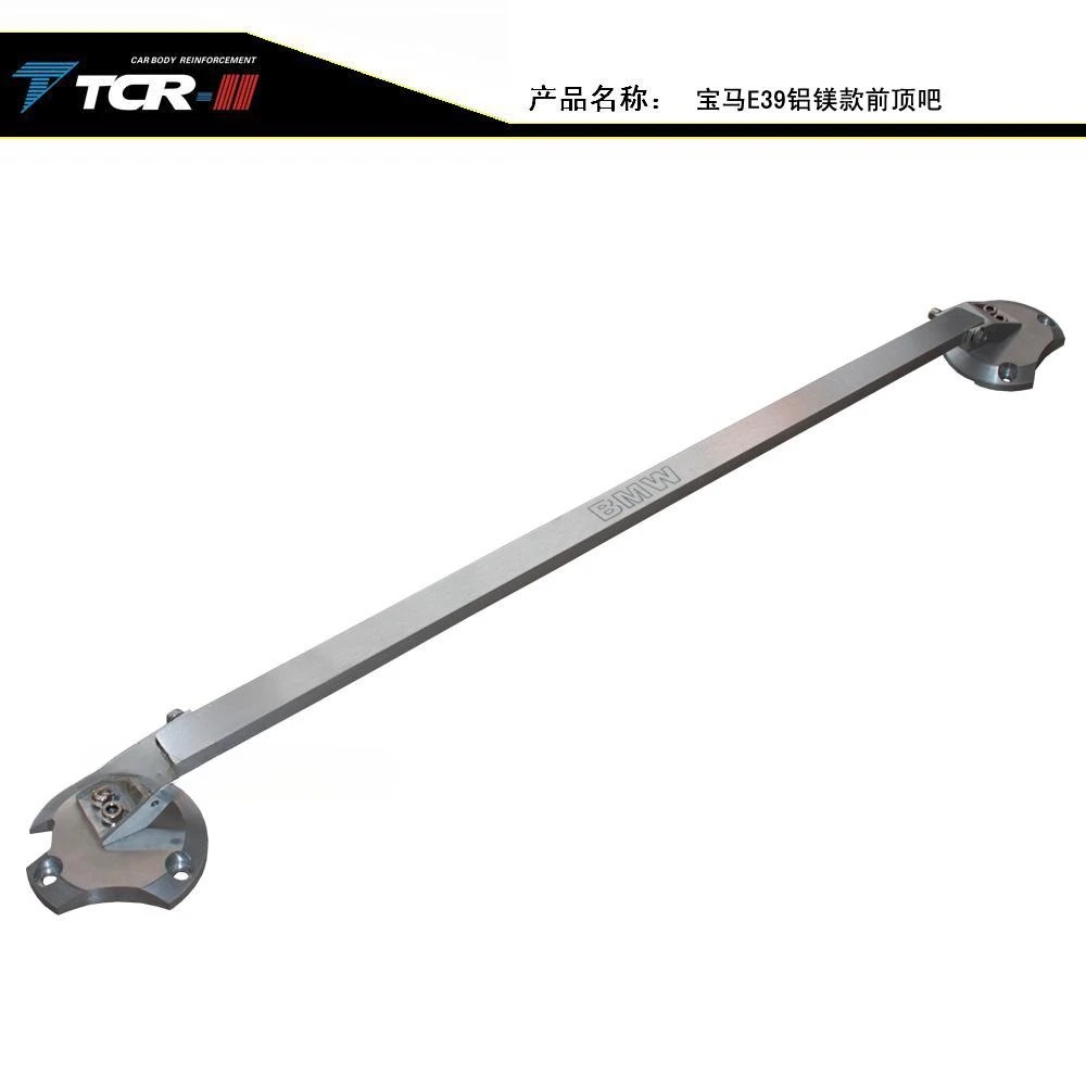 E36 E39 E46 Versterken Bar Auto Racing Balance Tower brace Fabrikant Aluminium voorste veerpoot