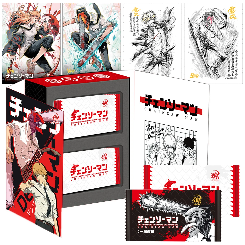 

Chainsaw Man Collection Card Fantasy Combat Japanese Anime Creative Manga Background Character Card Boys and Girls Hobbies Gift