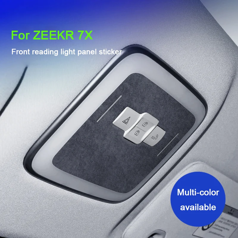 

For ZEEKR 7X 2025, Car Front Reading Light Frame Cover Decoration Sticker A lcantara Modification Trim Stickers Auto Accessories