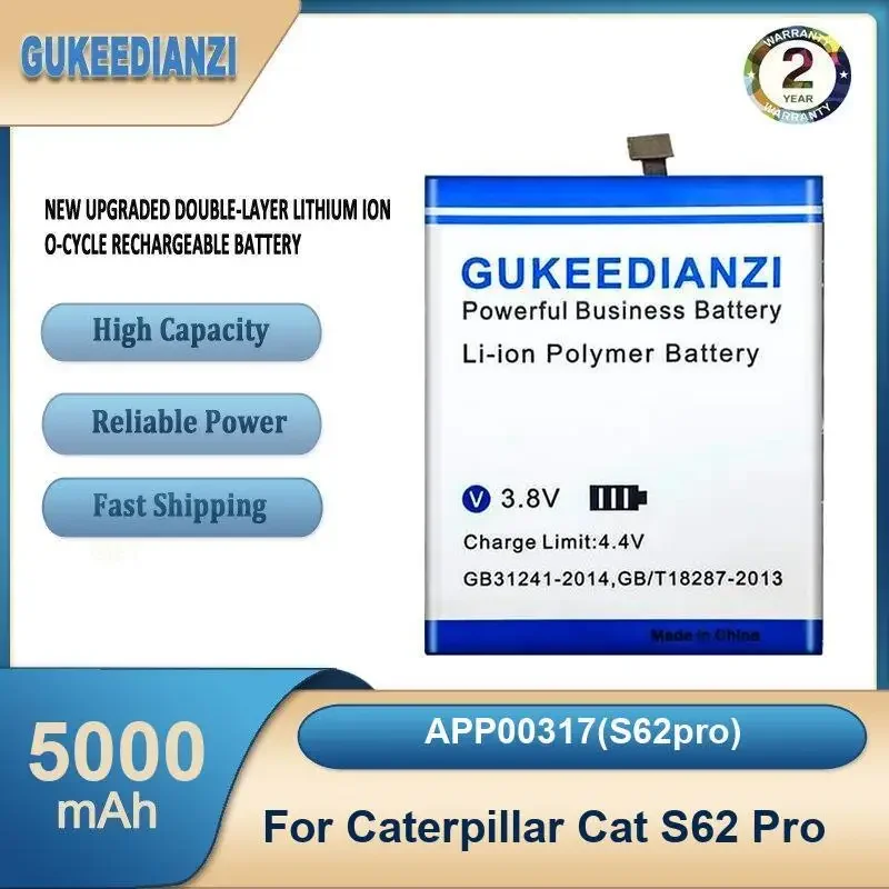 

APP00317 (S62pro) 5000 мАч аккумулятор мобильного телефона большой емкости для Caterpillar Cat S62 Pro