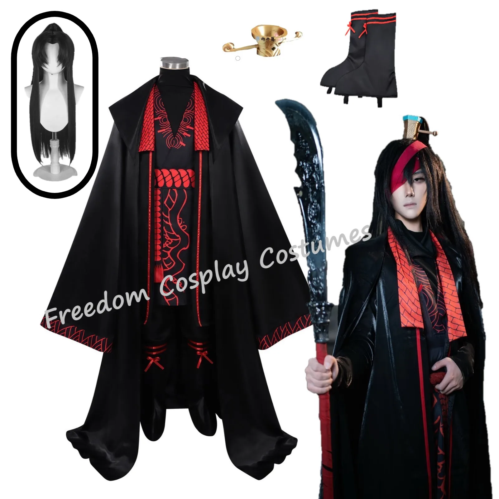 

Anime Game Limbus Company Jia Qiu Cosplay Costume wig Black Hanfu Cape Coat Pants Set Men Women Halloween Party Performance suit