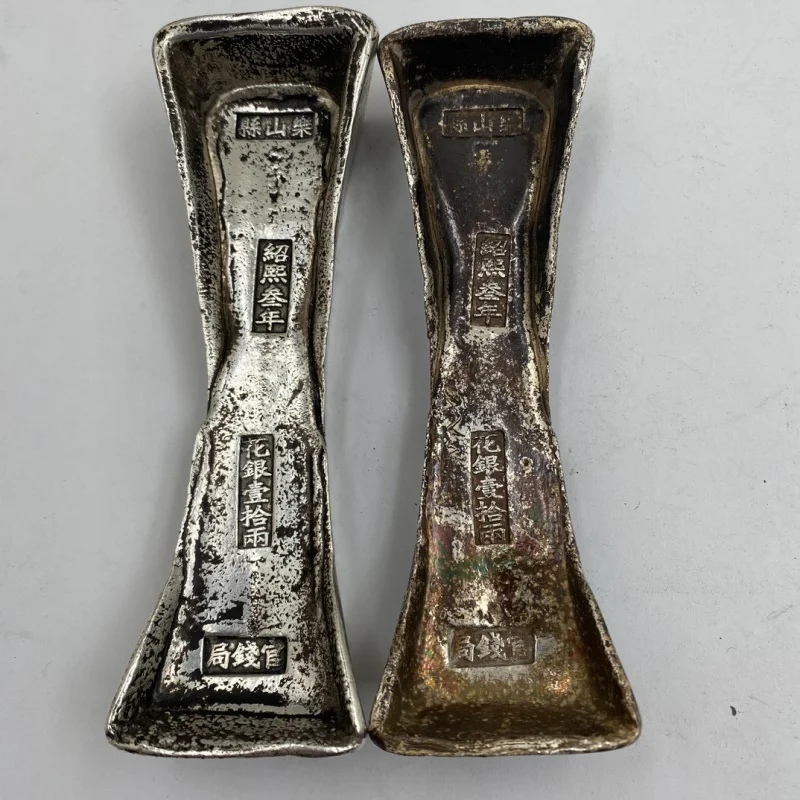 Antique Plated Shaoxi Three-Year Waist-Shaped Bar Silver Ingot Craft Ornament