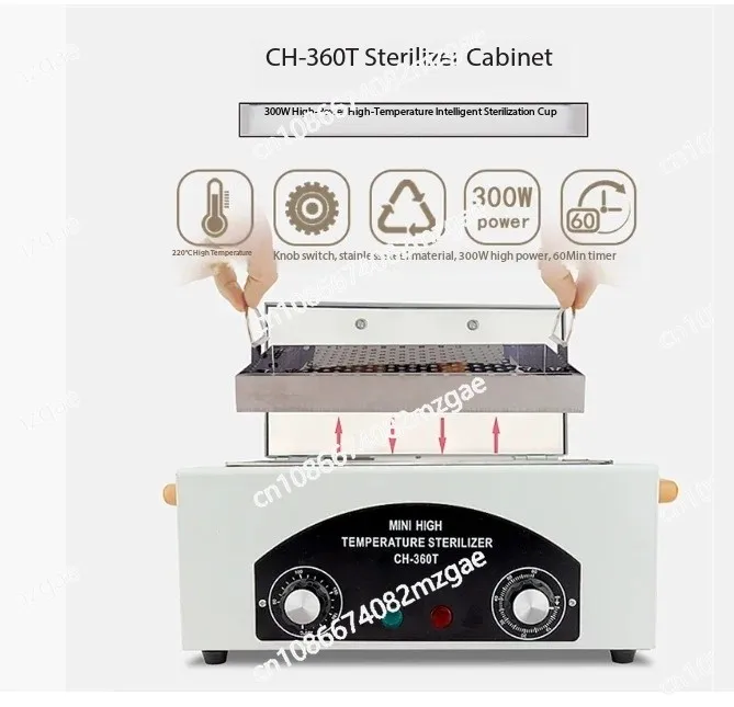 

Портативная высокотемпературная стерилизационная коробка для инструментов для ногтей и красоты — дезинфекционный шкаф для маникюра, косметики и волос