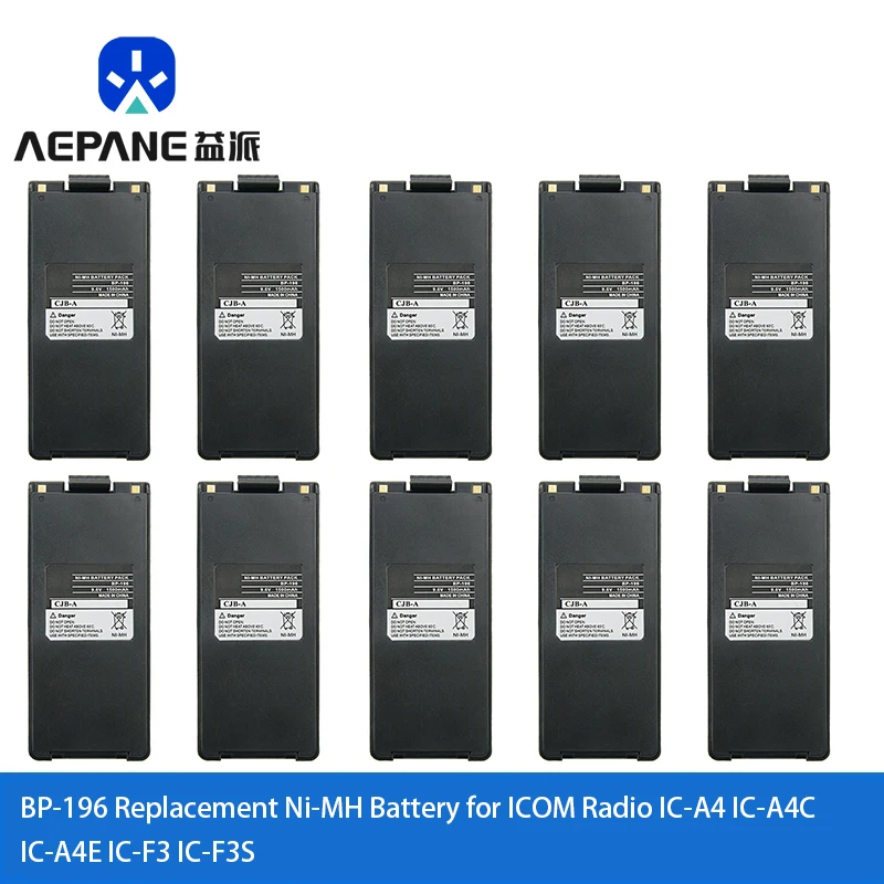 10pc BP-196 Replacement Ni-MH Battery for ICOM Radio IC-A4 IC-A4C IC-A4E IC-F3 IC-F3S