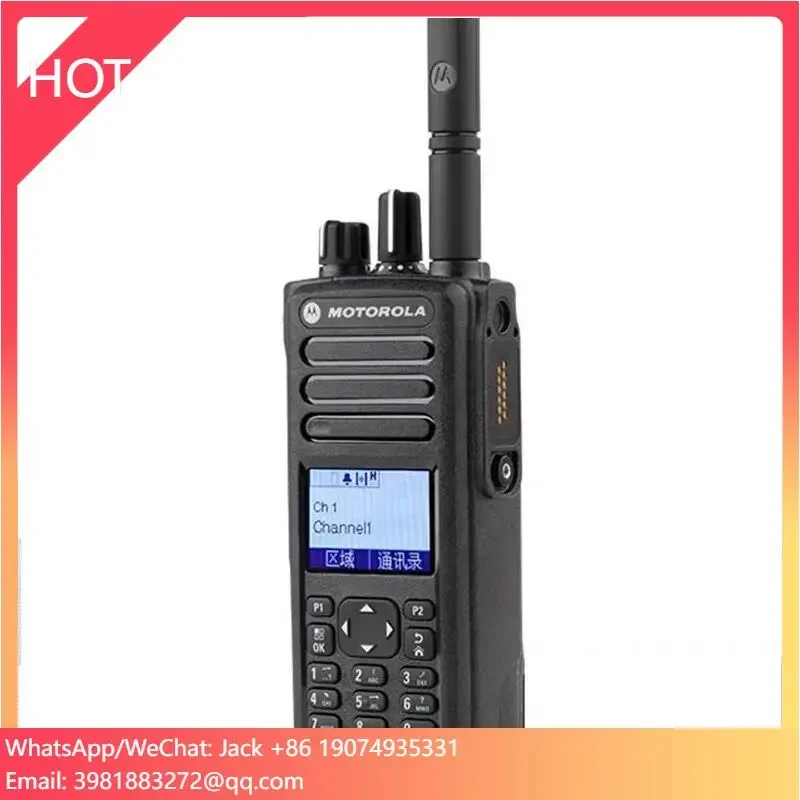 

DGP8550E 8500E 5550E XPR 7550E 7350E Digital Portable Two-way Wireless Waterproof IP68 Keyboard Intercom Walkie Talkie