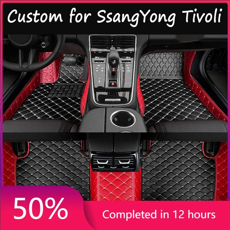 

Автомобильные Коврики Для SsangYong Tivoli XLV Air Grand LUVi 2015 ~ 2022, защитный коврик, роскошные коврики, кожаные коврики, автомобильные аксессуары