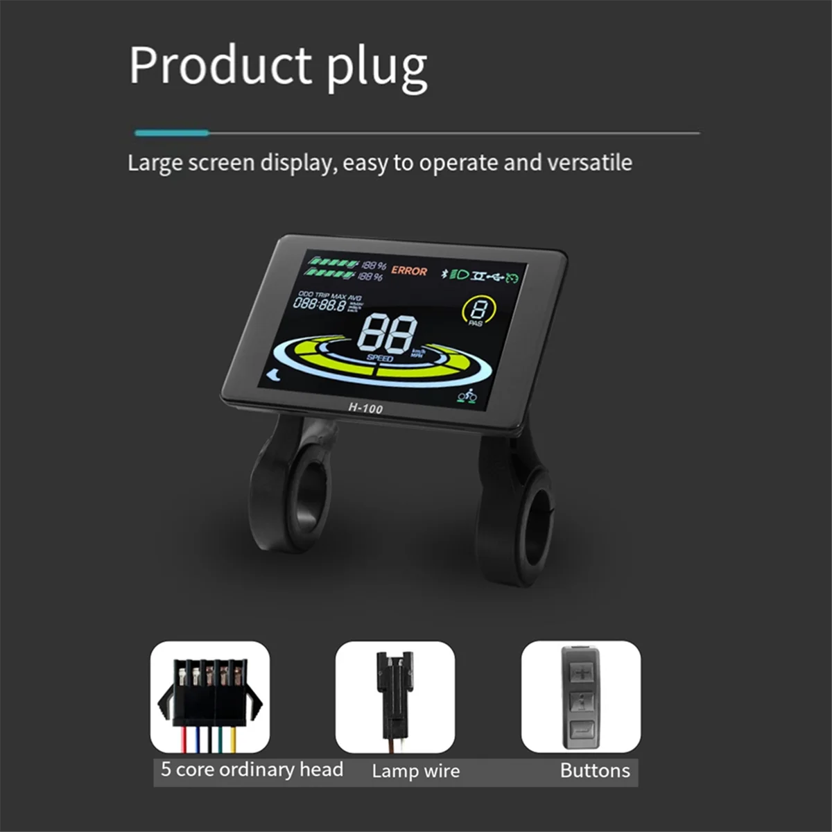 Electric Bicycle Display H-100 LCD Display Control 24V - 72V Speed Meter 5pin Spee eter Waterproof Connector