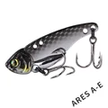 Ares-A-E