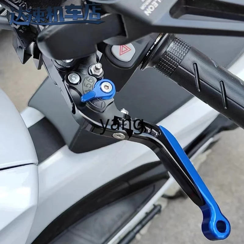 CX  motorcycle modification, brake clutch handle, brake horn tie rod accessories