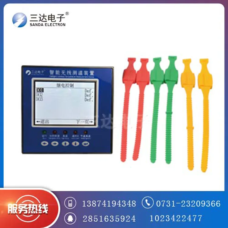 CY-8803 Switch Status Display CY-8803 Comprehensive Status Indicator