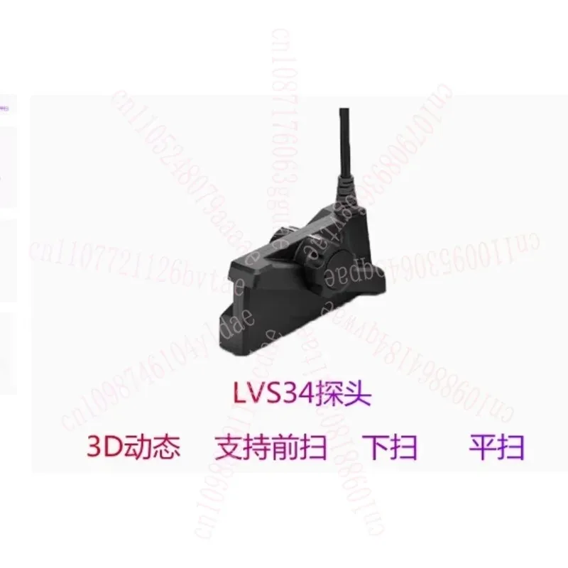 نظام Garmins LiveScope Plus عالي الجودة مع محول طاقة GLS 10 وLVS34، وفصل الهدف، وصور السونار، ورؤية واضحة