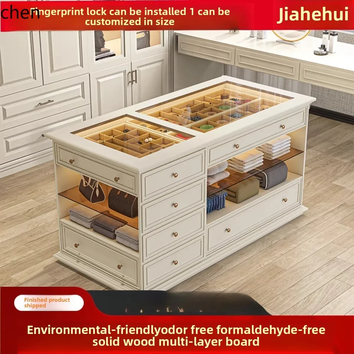 HT cloakroom Nakajima cabinet jewelry display retro storage chest integrated island Taiwan high-end jewelry