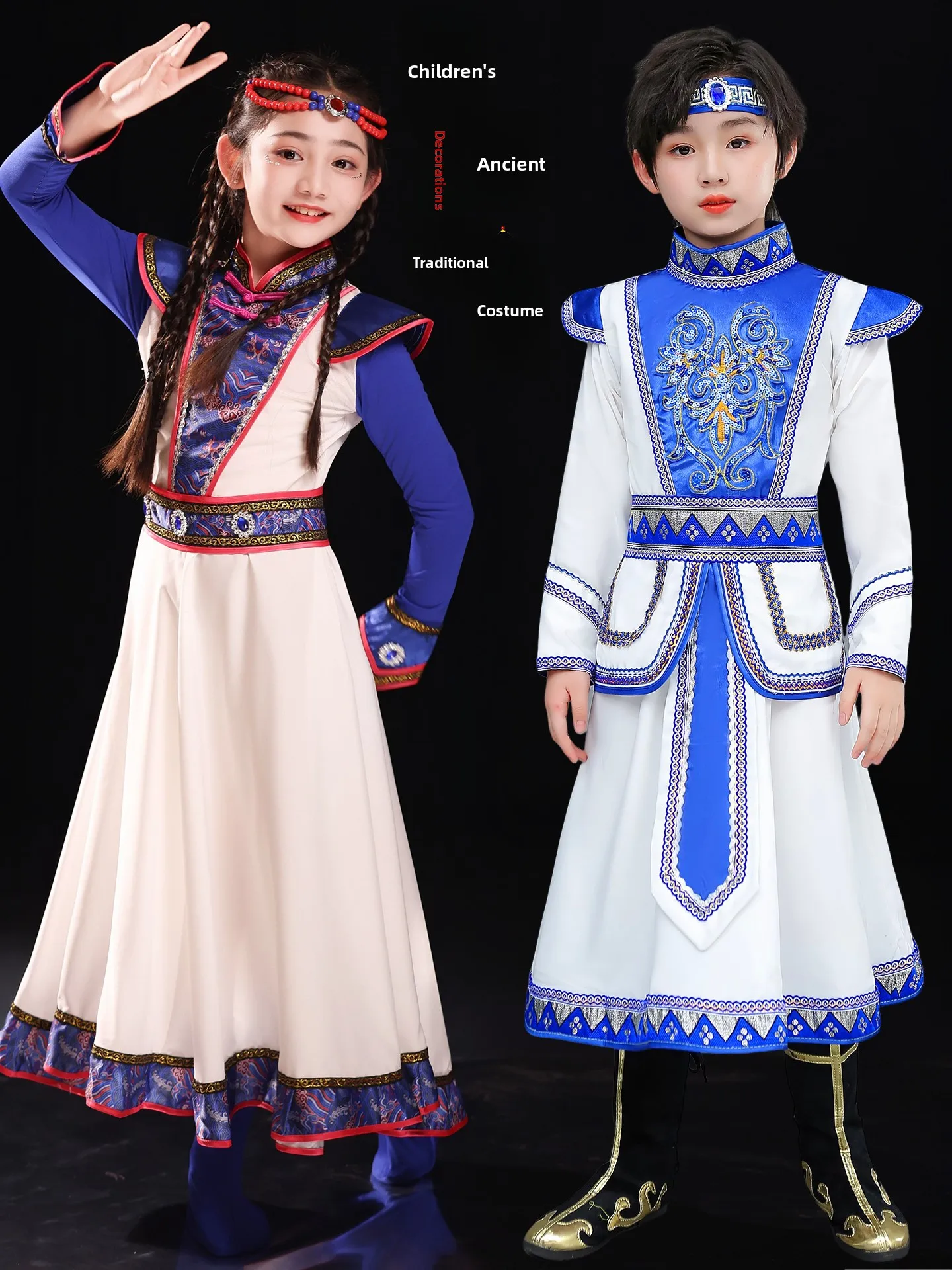 

Children's Mongolian Ethnic Clothing Dance Performance Outfit White Robe assland Skirt for Girls And Boys