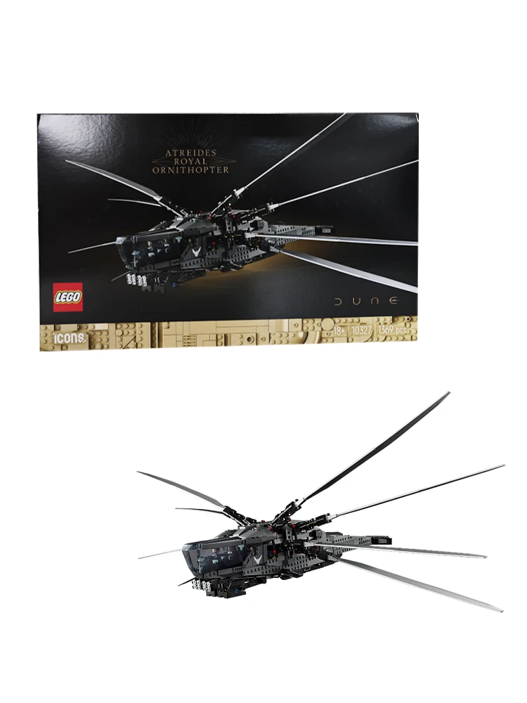 

LEGO 10327 Dune Royal Flap Wing Model Set, suitable for male and female building toys, equipped with 8 mini characters