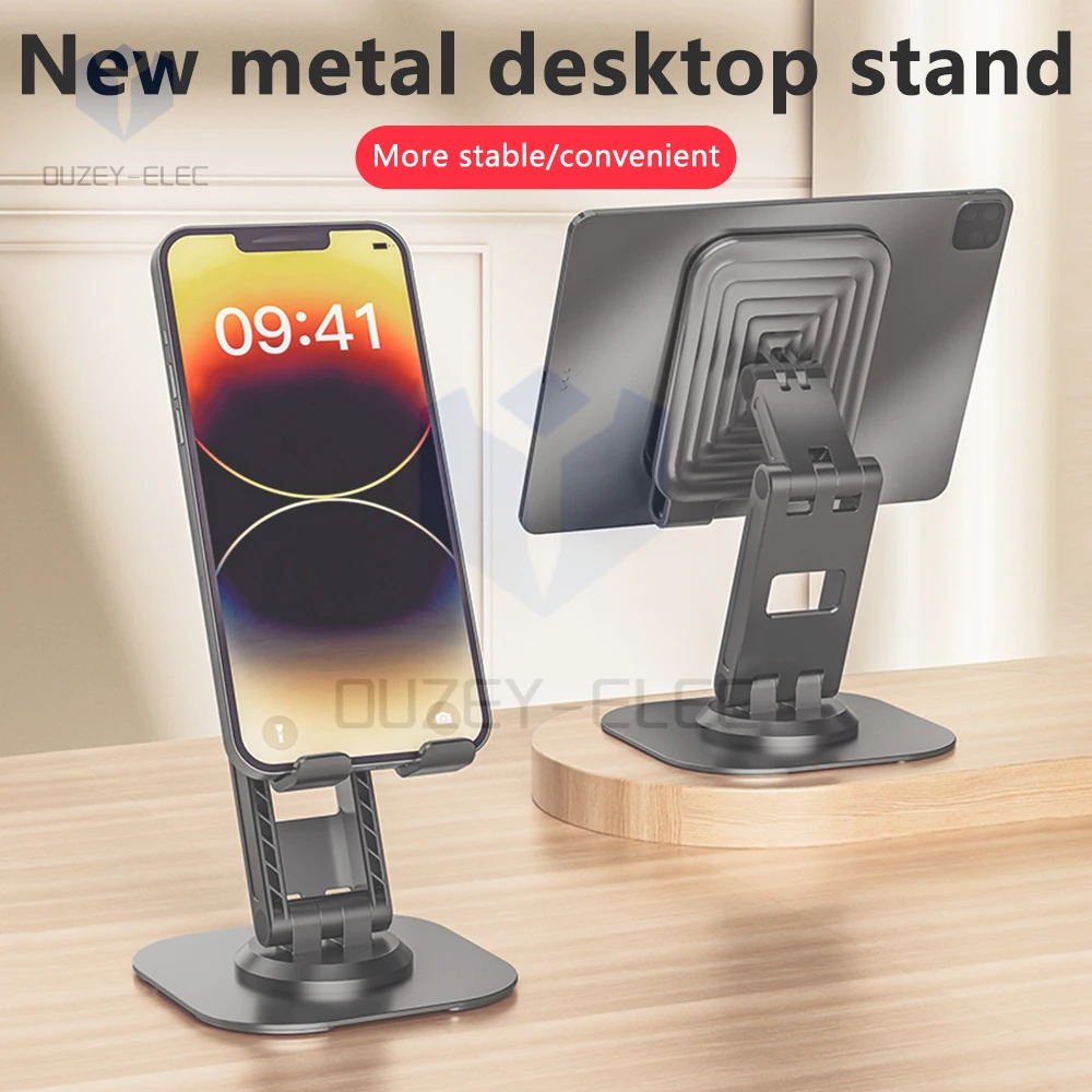 Metal Rotating Mobile Phone Stand Holder Multi-functional Folding Desktop Watch Drama Lazy Phablet Stand for Cell Phone Ipad