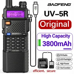 Baofeng UV-5R – Walkie-Talkie Doble Banda UHF/VHF Largo Alcance