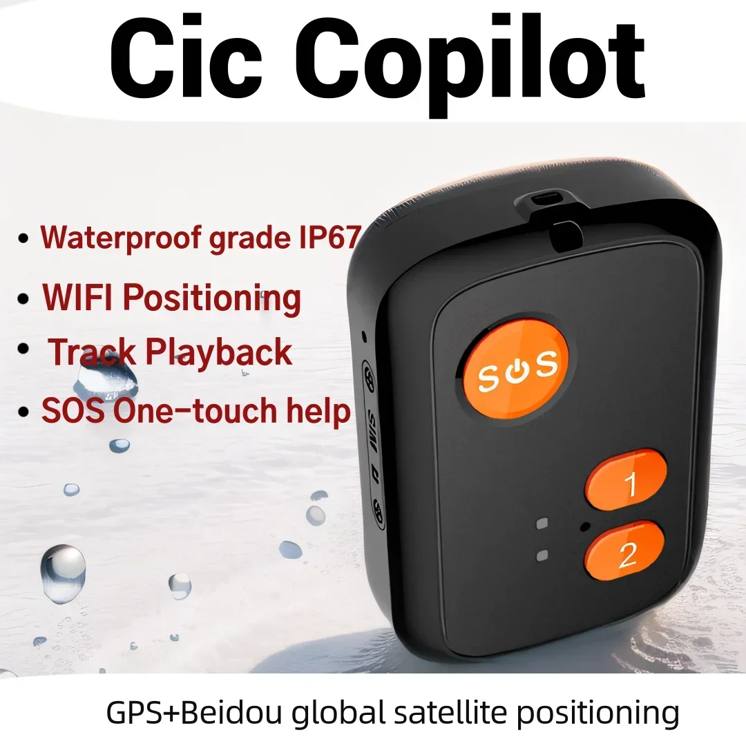 GPS locator for the elderly and children anti-loss real-time positioning track playback anti-theft 4G waterproof rechargeable