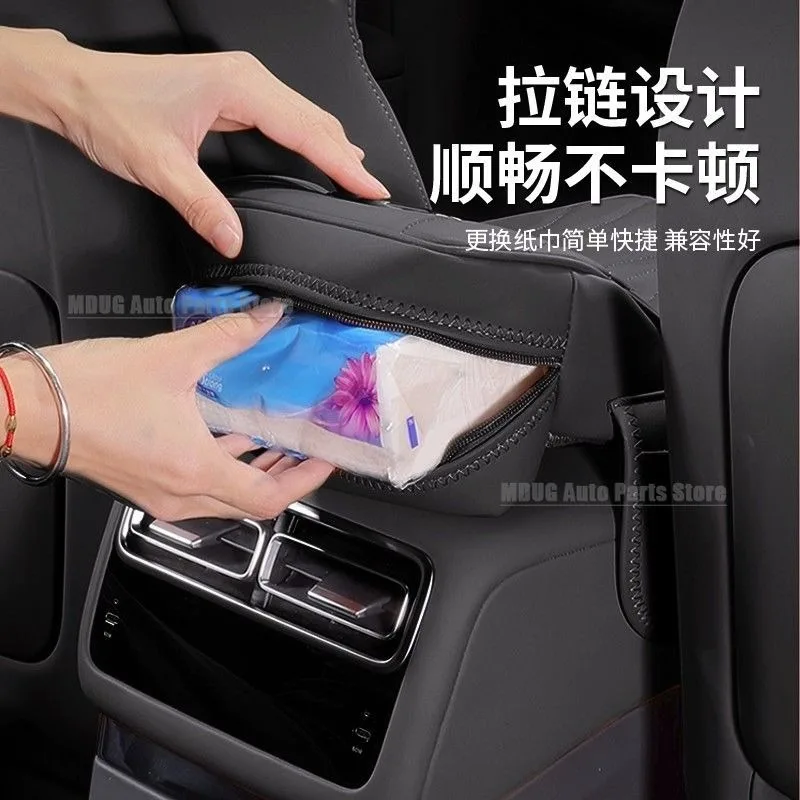 MDUG For GWM Tank 300  2024 2025 Armrest Box Height Pad Special Central Elbow Support Tissue Box Storage Box Interior accessorie