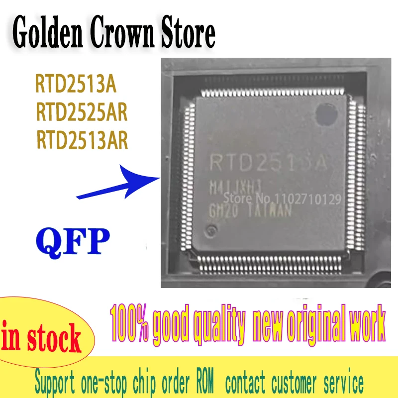 1PCS/lot  100% New RTD2513A RTD2513AR RTD2525AR Chipset  work New original In Stock