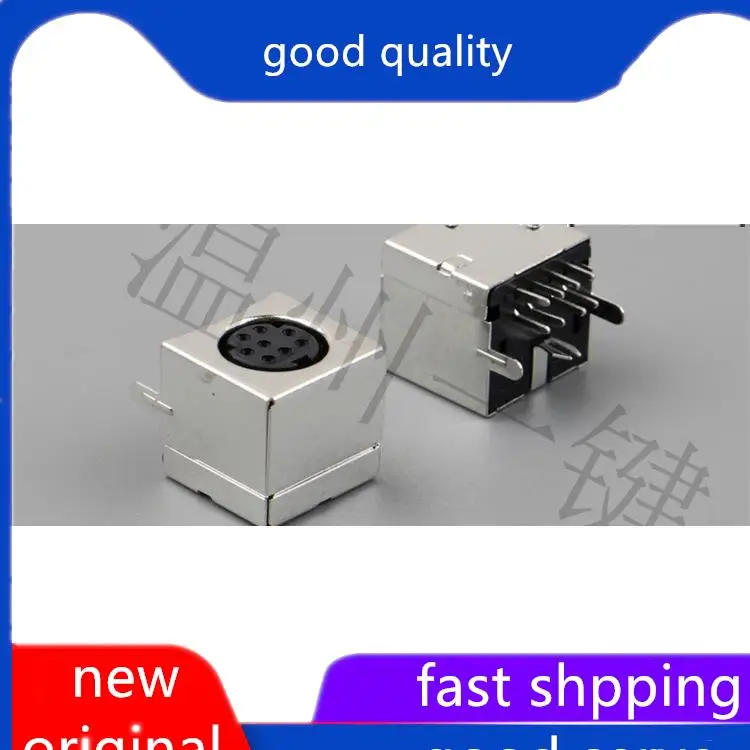 

10 шт. оригинальный новый MDC-8-03 квадратный разъем для клавиатуры S терминал полностью закрытый 8-контактный 8-ядерный разъем DIN «мама»