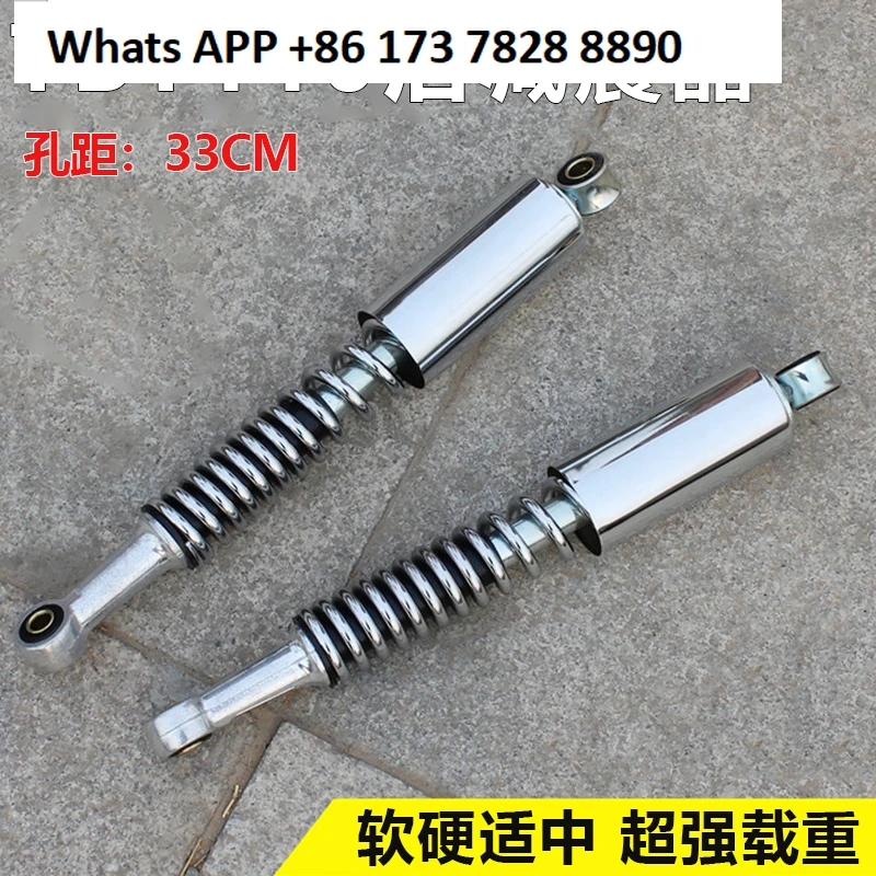 Motorcycle accessories TBT110 rear shock absorber Dayang 110 rear shock absorber curved beam car shock absorber