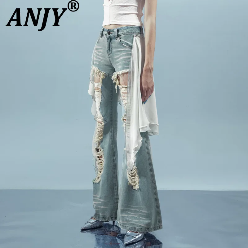 

ANJY Autumn New Women European Niche Design Brushed Flared Jeans Ins Fashion Back Flap Detachable Temperament Denim Pants A11706