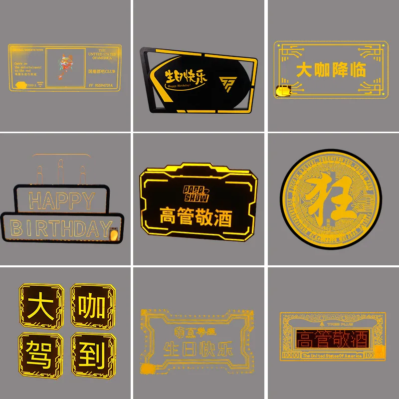 

Bar luminous birthday placard KTV acrylic big coffee descends LED screen nightclub guide sign crystal word Symphony