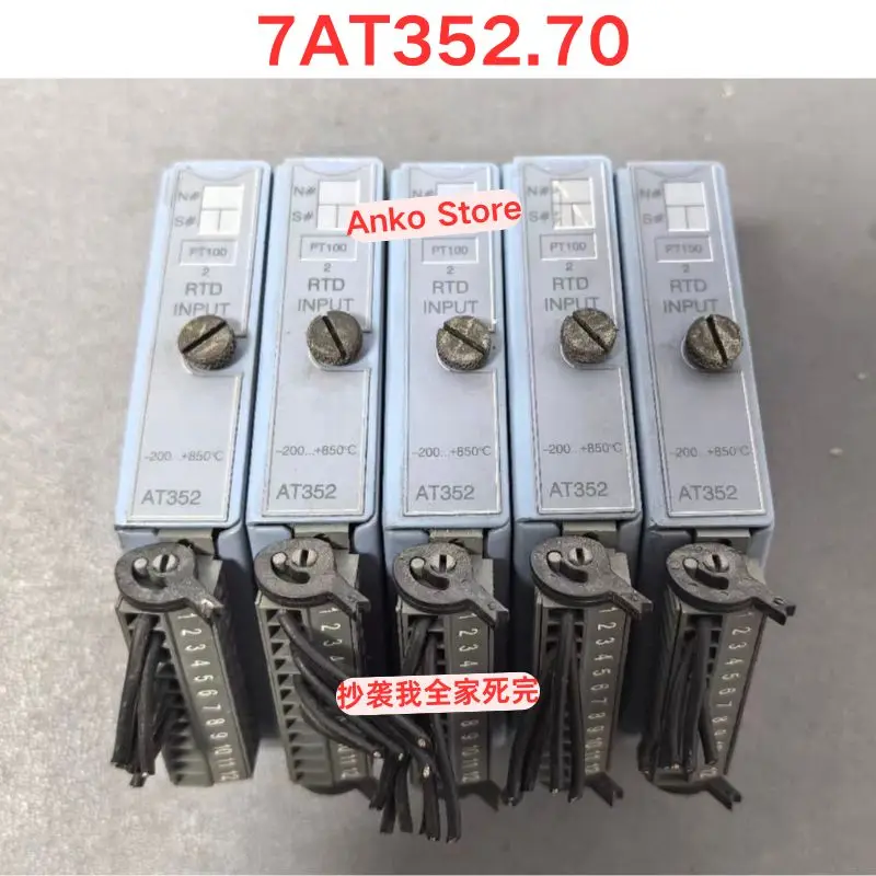 Second-hand test OK  Module 7AT352.70