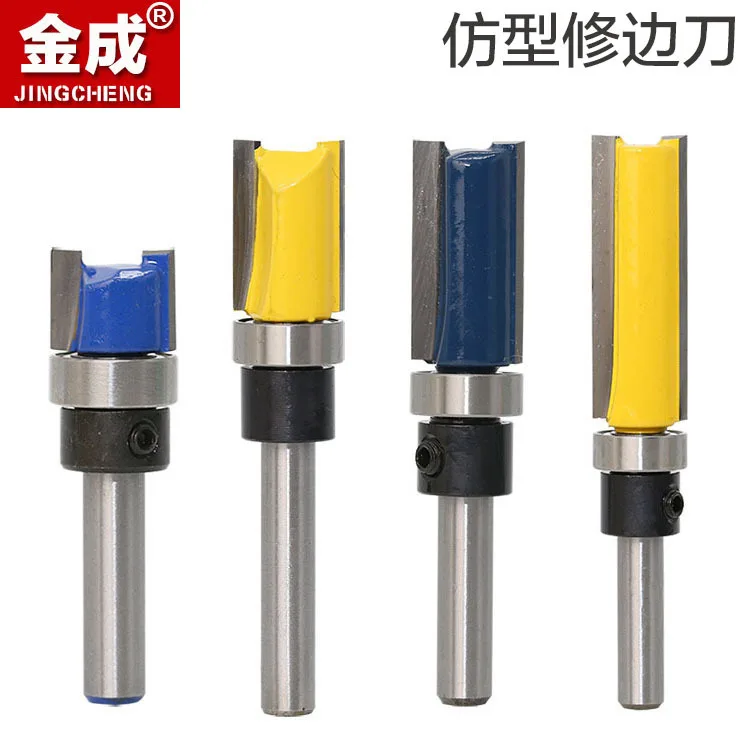 Slotted Engraving Machine Straight Knife Woodworking 3-piece Milling Cutter Inch Coated 1/4 Shank Bearing Trimming Cutter Copy