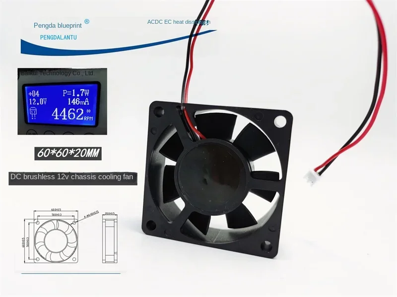 New 6020 Black Label 6cm 12v0.146a Mute Computer Case 60*60 * 20mm Cooling Fan60*60*20mm