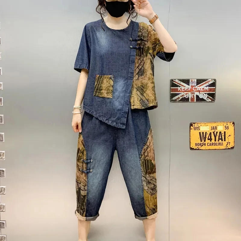 2023 Spring/Summer New Women\'s Denim Shirt Two Piece Casual Short Sleeve Top Harlan Dad Pants Set Female M137