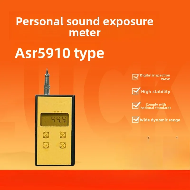 

ASR5910 Personal Sound Exposure Meter, Detection Tool