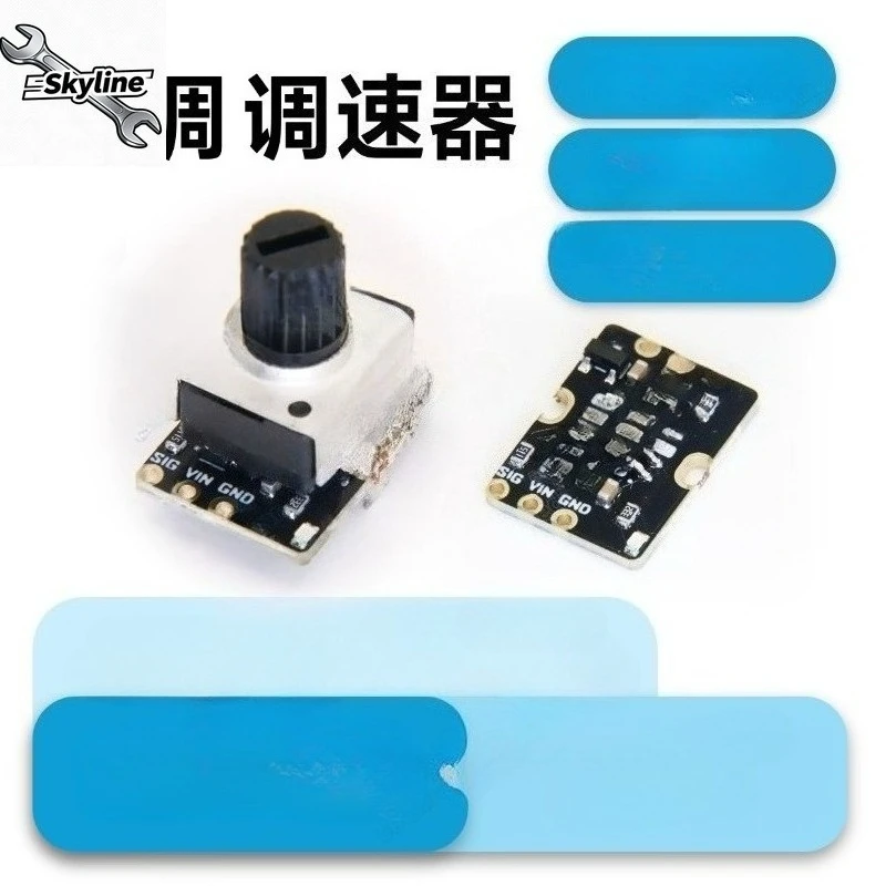 Mini PWM Servo ESC Tester Portable Brushless Motor Governor For Violent Fan Model Aircraft DIY Electronic Adjustment Parts