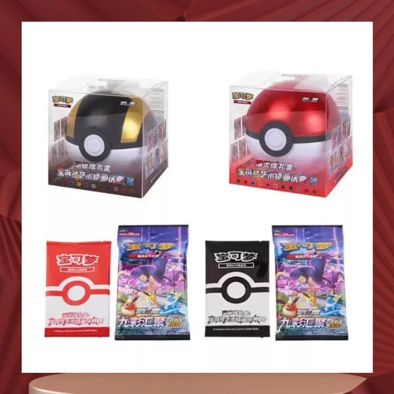 Bolas Pokémon Oficiales Auténticas, Master Balls Premium, Caja de Regalo, Cartas Pokémon PTCG, Paquete Original en Chino Simplificado, Regalo de Cumpleaños para Niños
