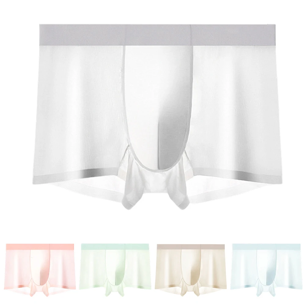 للارتداء اليومي للأنشطة الرياضية للرجال سراويل داخلية من الحرير الجليدي رائعة للصيف خفيفة الوزن قابلة للتنفس للرجال