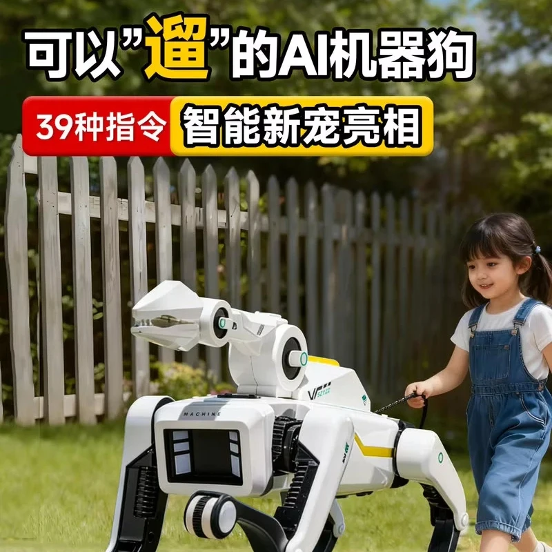 

Machine 2026 New Ai Robot Dog Bionic Mechanical Arm Remote Control Electric Interactive Companion Pet Smart Toy For Home Outdoor