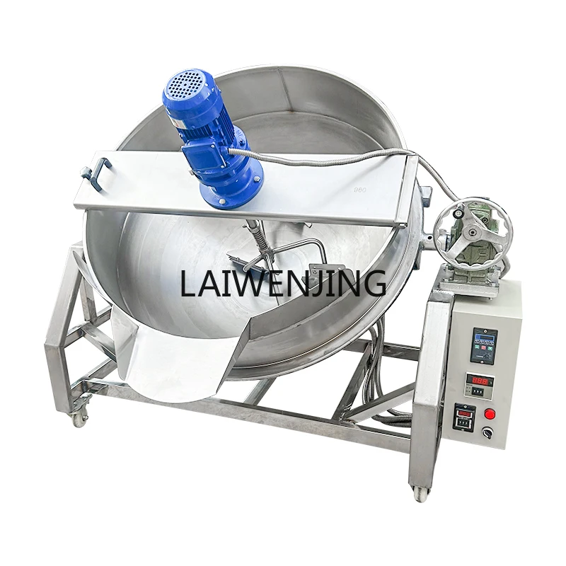 SGF frying machine hot pot base jelly automatic mixer